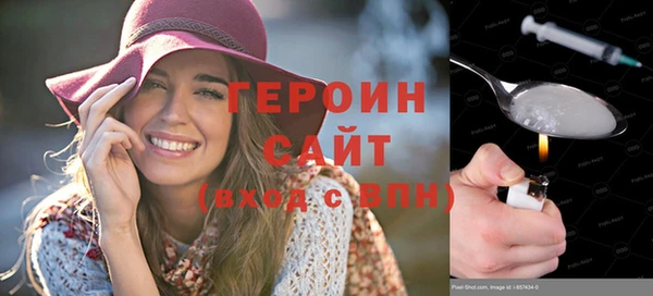 стафф Ростов