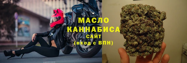 героин Рославль
