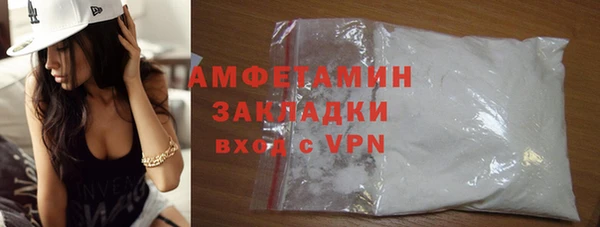 стафф Ростов