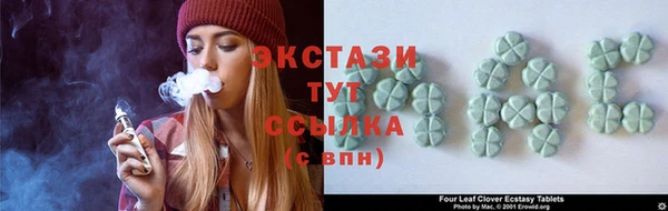 стафф Ростов