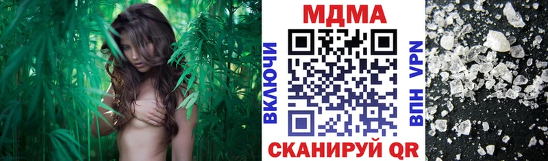 mega зеркало  Каргополь  мориарти состав  MDMA молли 
